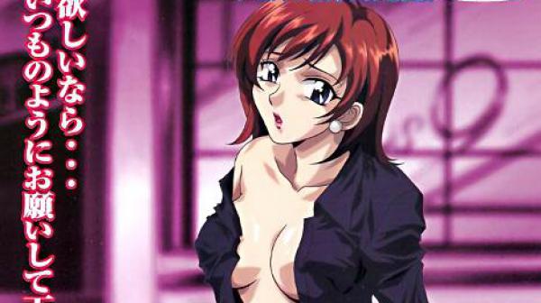 新闻主播桂木美紀Vol.2